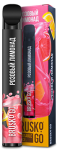 Электронная сигарета Brusco "Розовый лимонад" 800 затяжек оригинал