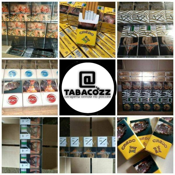 Сигареты "NZ 10" (акциз РБ)