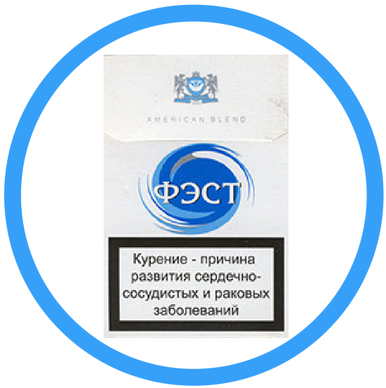 Сигареты "Фэст" синий (дубль)